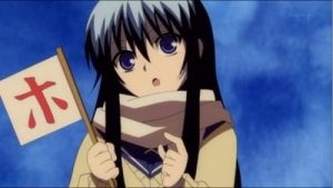 Nurarihyon No Mago Episodio 12