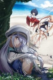 ISLAND 1 Temporada Online