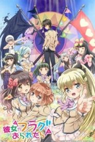 Kanojo ga Flag o Oraretara 1 Temporada Online