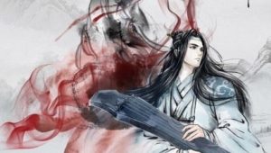 Mo Dao Zu Shi 2 Episodio 4