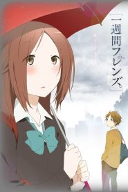 Isshuukan Friends