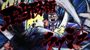 Mob Psycho 100 2 Episodio 11