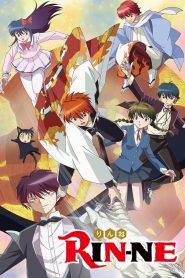 Kyoukai no Rinne
