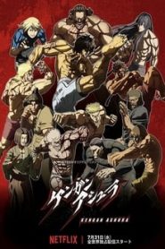 Kengan Ashura 2 Temporada Online