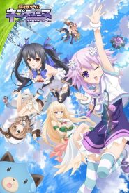 Choujigen Game Neptune: The Animation