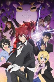 Cuticle Tantei Inaba