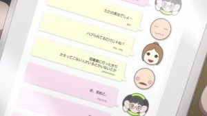 Caligula Episodio 4