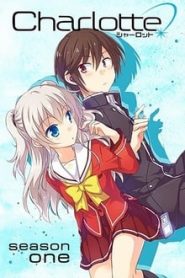 Charlotte 1 Temporada Online