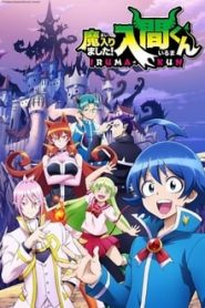 Mairimashita! Iruma-kun 1 Temporada Online