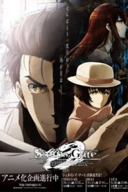 Steins;Gate 2 Temporada Online