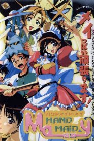 Hand Maid May