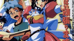 Hand Maid May Episodio 2