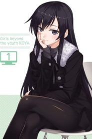 Shoujo-tachi wa Kouya wo Mezasu 1 Temporada Online