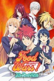 Shokugeki no Souma 1 Temporada Online
