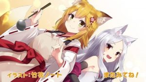 Sewayaki Kitsune no Senko-san Episodio 7