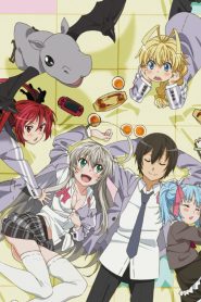 Haiyore! Nyaruko-san