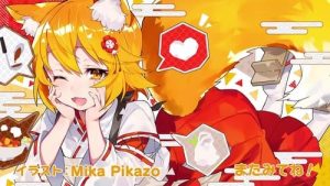 Sewayaki Kitsune no Senko-san Episodio 3