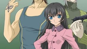 Hatenkou Yuugi Episodio 9