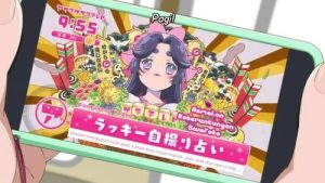 Sarazanmai Episodio 5