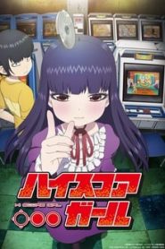 High Score Girl 1 Temporada Online