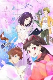 Hashiri Tsuzukete Yokattatte. 1 Temporada Online