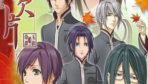 Hiiro no Kakera Episodio 3