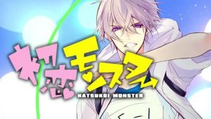 Hatsukoi Monster Episodio 7