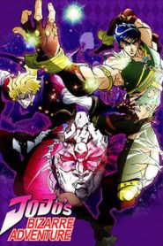 JoJo No Kimyou Na Bouken (2012) Online