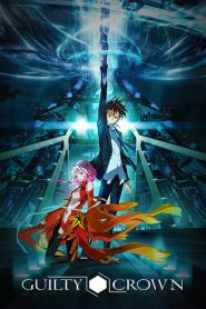 Guilty Crown