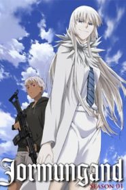 Jormungand 1 Temporada Online