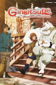 Gingitsune