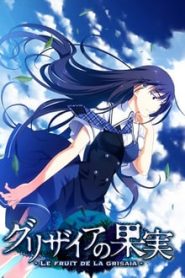 Grisaia No Kajitsu 1 Temporada Online