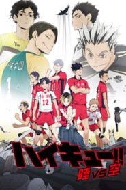Haikyuu!!: Riku vs Kuu