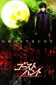 Ghost Hunt