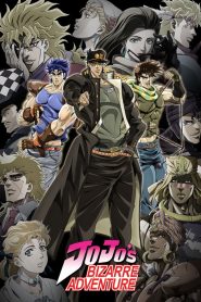 JoJo’s Bizarre Adventure Todos os Episodios Online