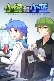 Beryl And Sapphire