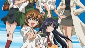 Green Green Episodio 8
