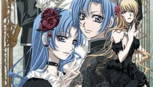 Princess Princess Episodio 1