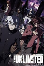 Zettai Karen Children: The Unlimited Hyoubu Kyousuke