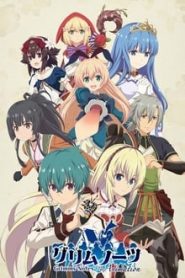 Grimms Notes The Animation 1 Temporada Online