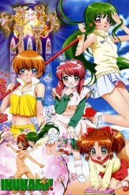 Inukami 1 Temporada Online