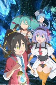 Shachou, Battle no Jikan Desu! 1 Temporada Online