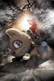 Gleipnir 1 Temporada Online