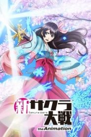 Shin Sakura Taisen the Animation