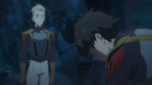 Magatsu Wahrheit: Zuerst Episodio 2