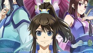 A Will Eternal Episodio 1