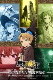 Mushoku Tensei: Isekai Ittara Honki Dasu 1 Temporada Online