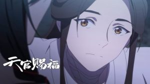 Heaven Official’s Blessing Episodio 9