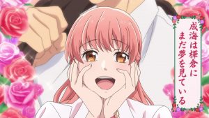 Wotaku Ni Koi Wa Muzukashii Ova 1