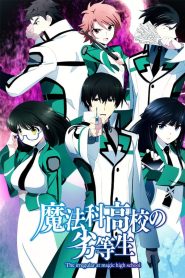 Mahouka Koukou No Rettousei